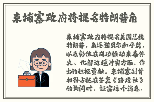 99精品热在线在线观看视频